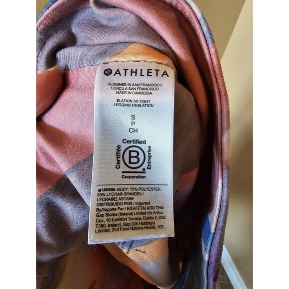 Athleta Elation leggings Womens Size Small. Multicolor Neutral Tones - Picture 9 of 11